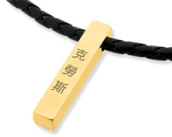 BARREN VERGOLDET MIT CHINESISCHEN ZEICHEN, LEDERKETTE FÜR MÄNNER, GESCHENK FÜR HERREN